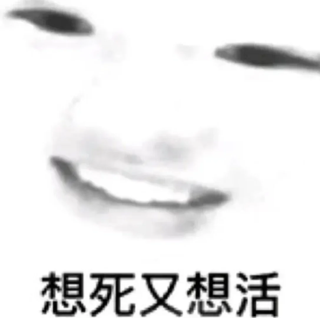 实习生刚午休完就来活,没法摸鱼了?