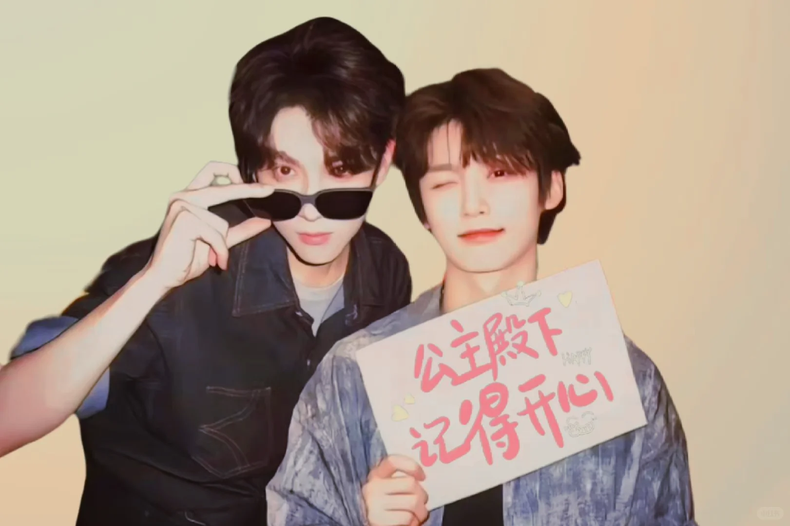 爱上他们是我的宿命.