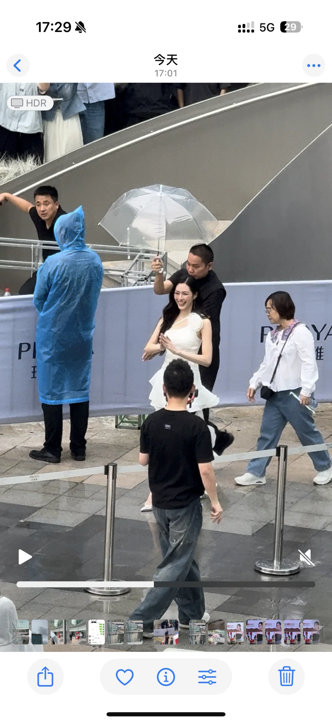 美妆大厂实习生(见过女明星版)?