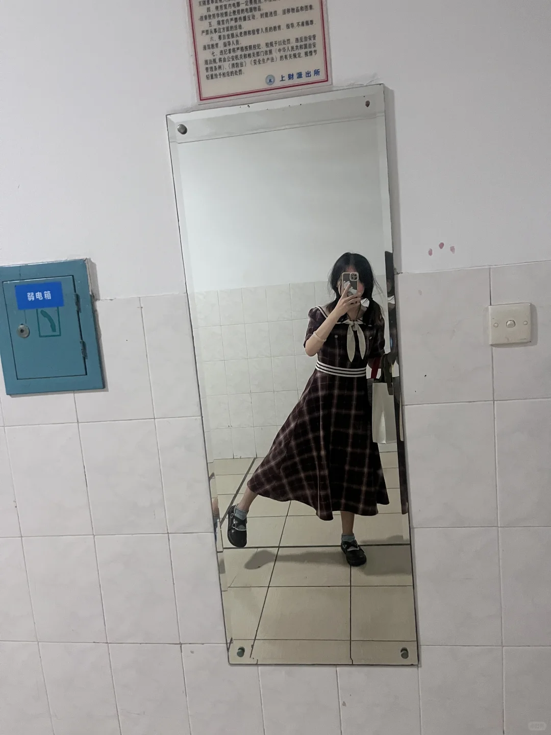 小小实习生D13打卡