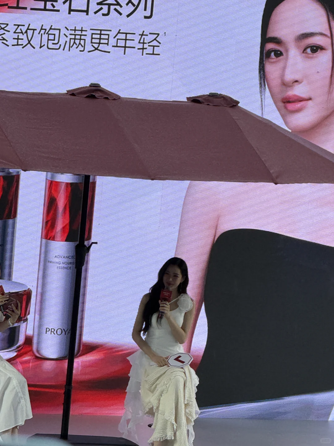 美妆大厂实习生(见过女明星版)?