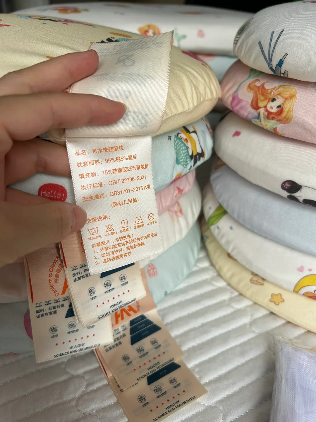 新品 】 急招??奶嘴同源硅胶枕体验官