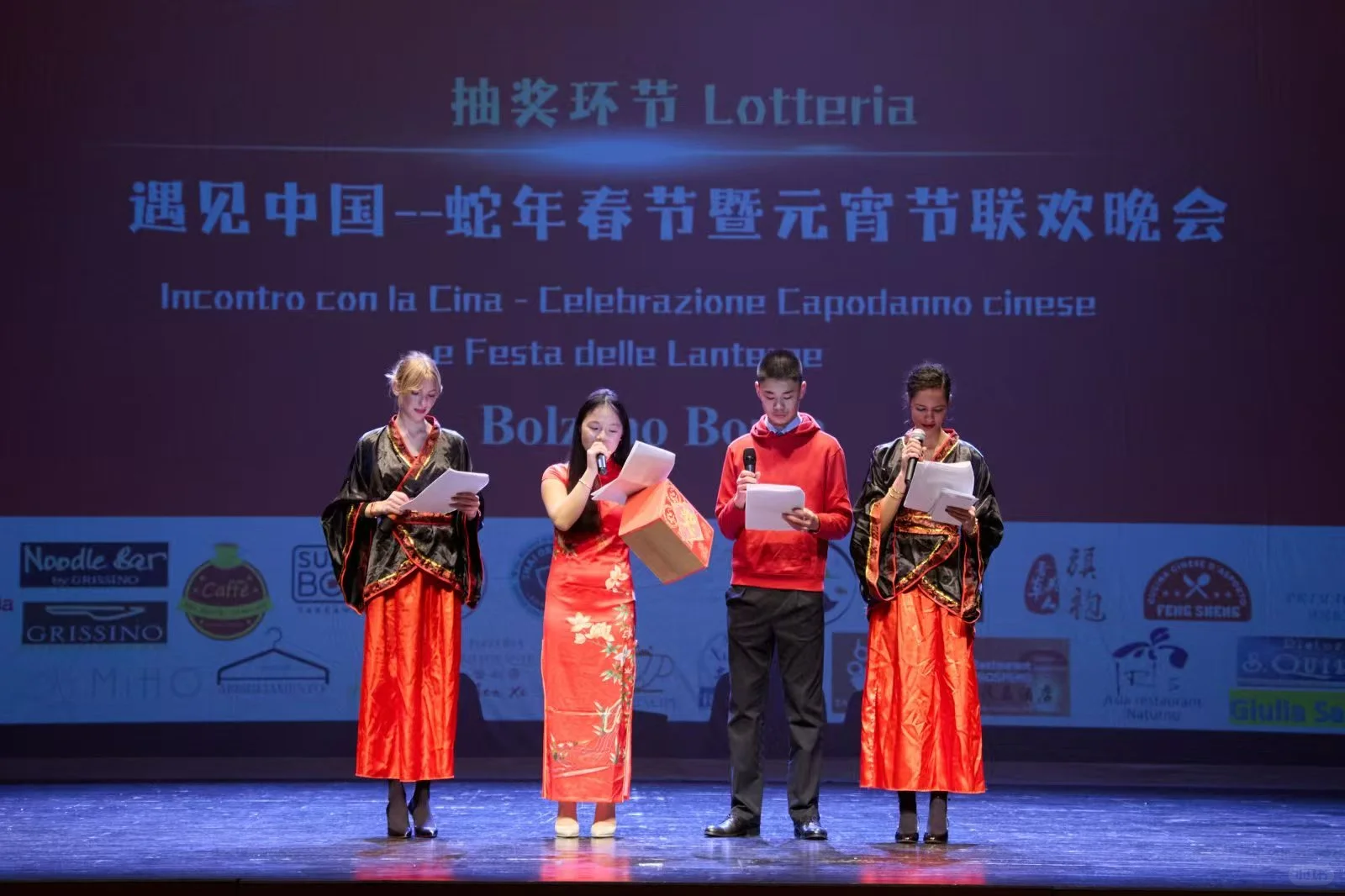 实习生助力俄庆典,青春添彩外交年