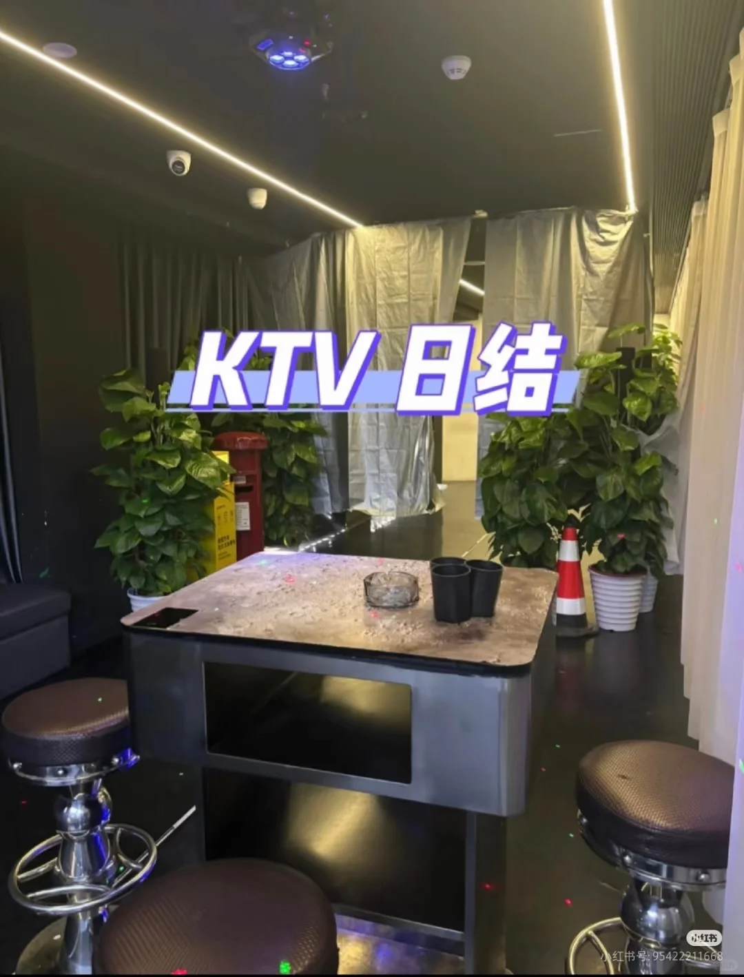 深圳龙岗日结800+（仅限女） 高薪KTV日结包