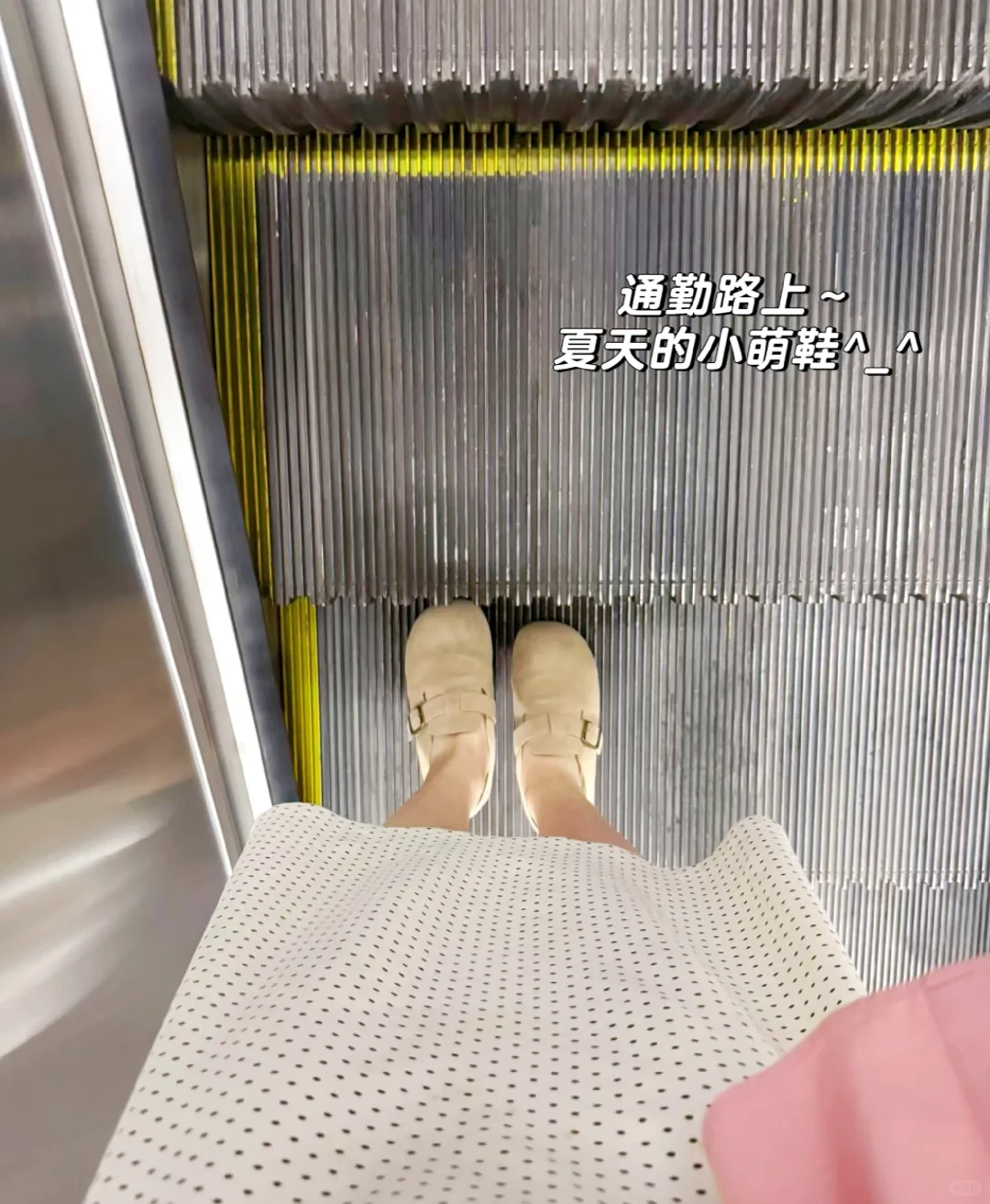 实习，更适合大学生宝宝的托管所?