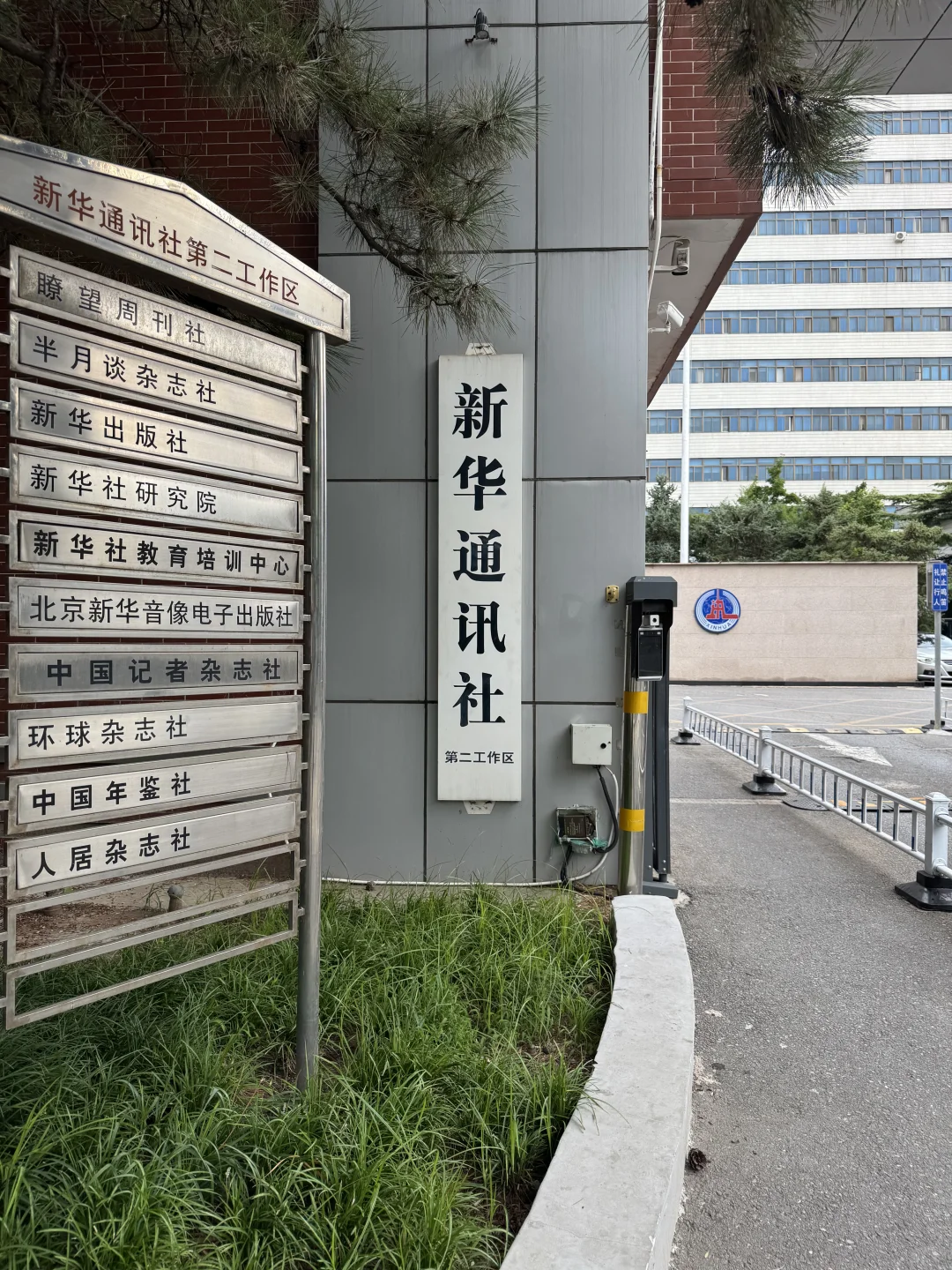 我的非典型实习轨迹,传媒生应该怎么找实习?