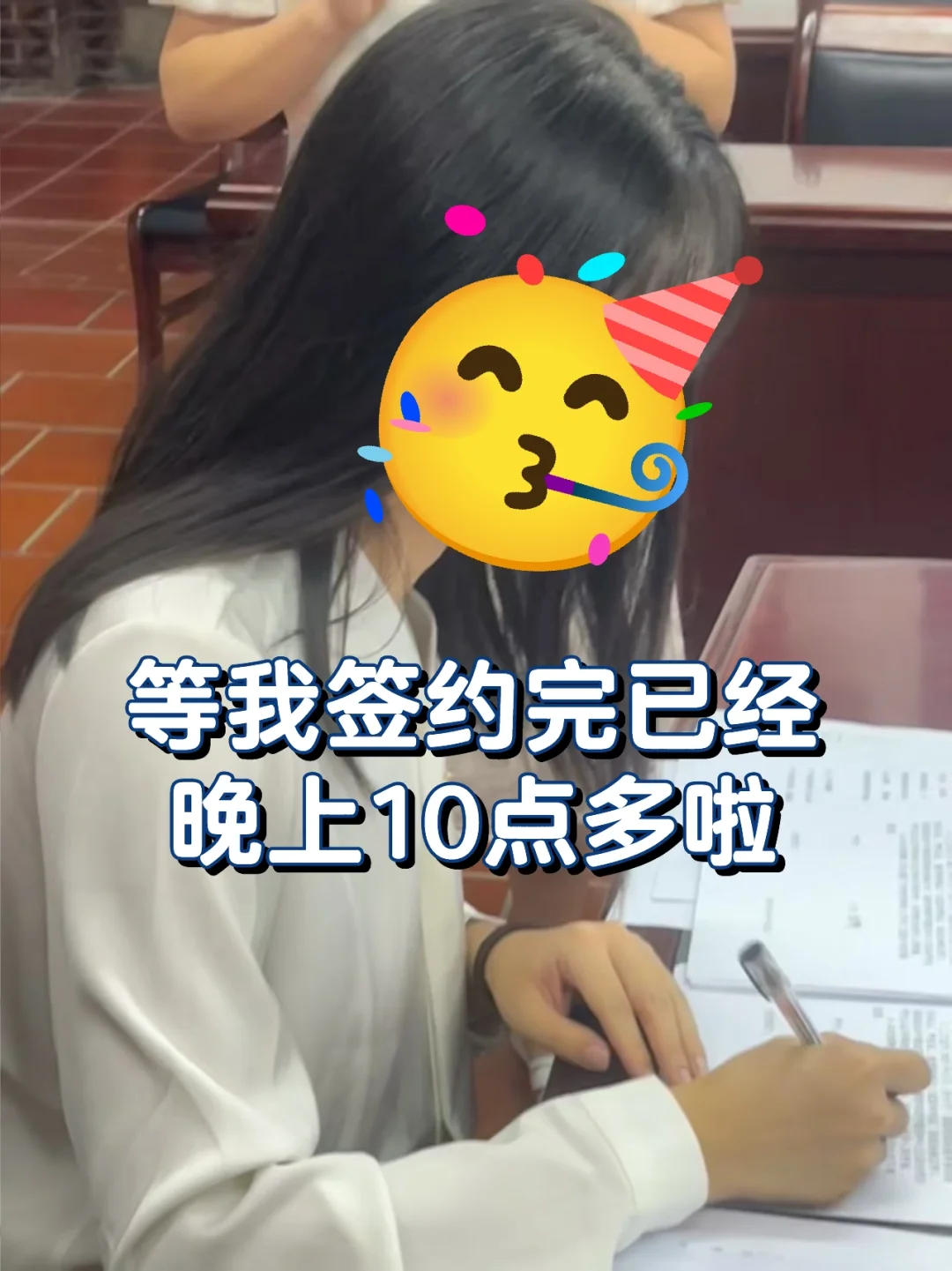 26届厦门校招·心态调整篇(8/8)