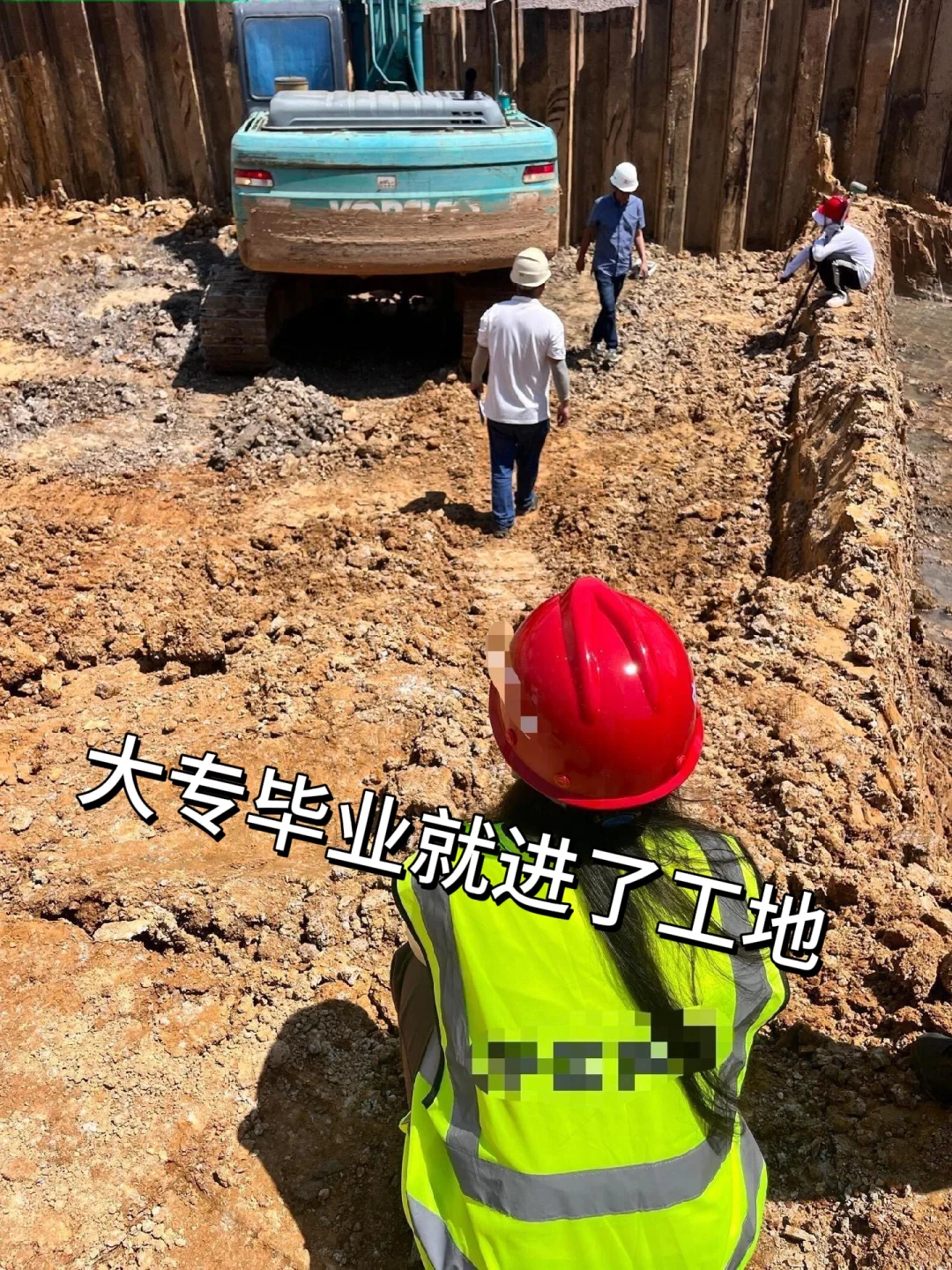 土木拜拜!成功逆袭32000➕双休~
