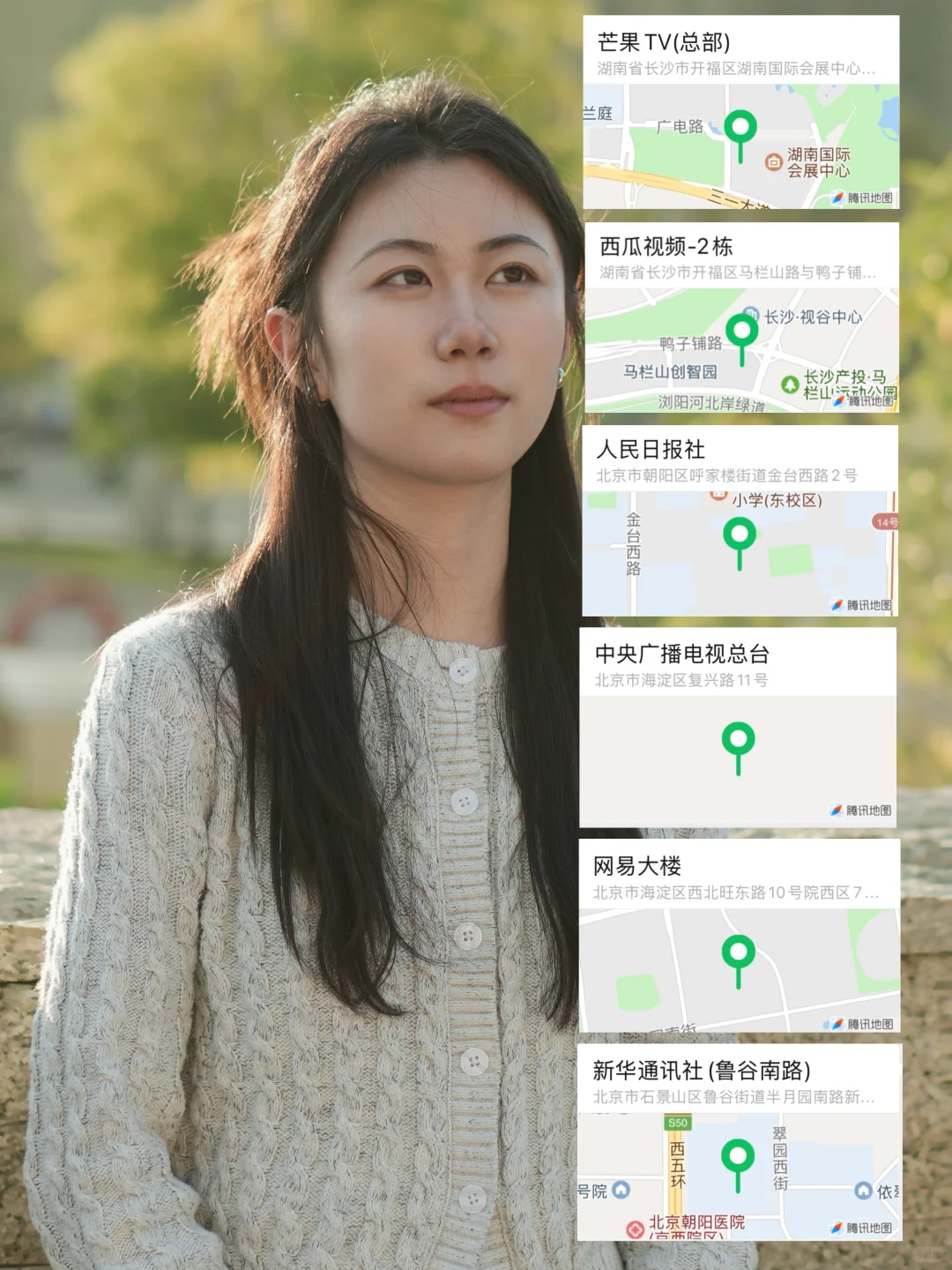 我的非典型实习轨迹,传媒生应该怎么找实习?