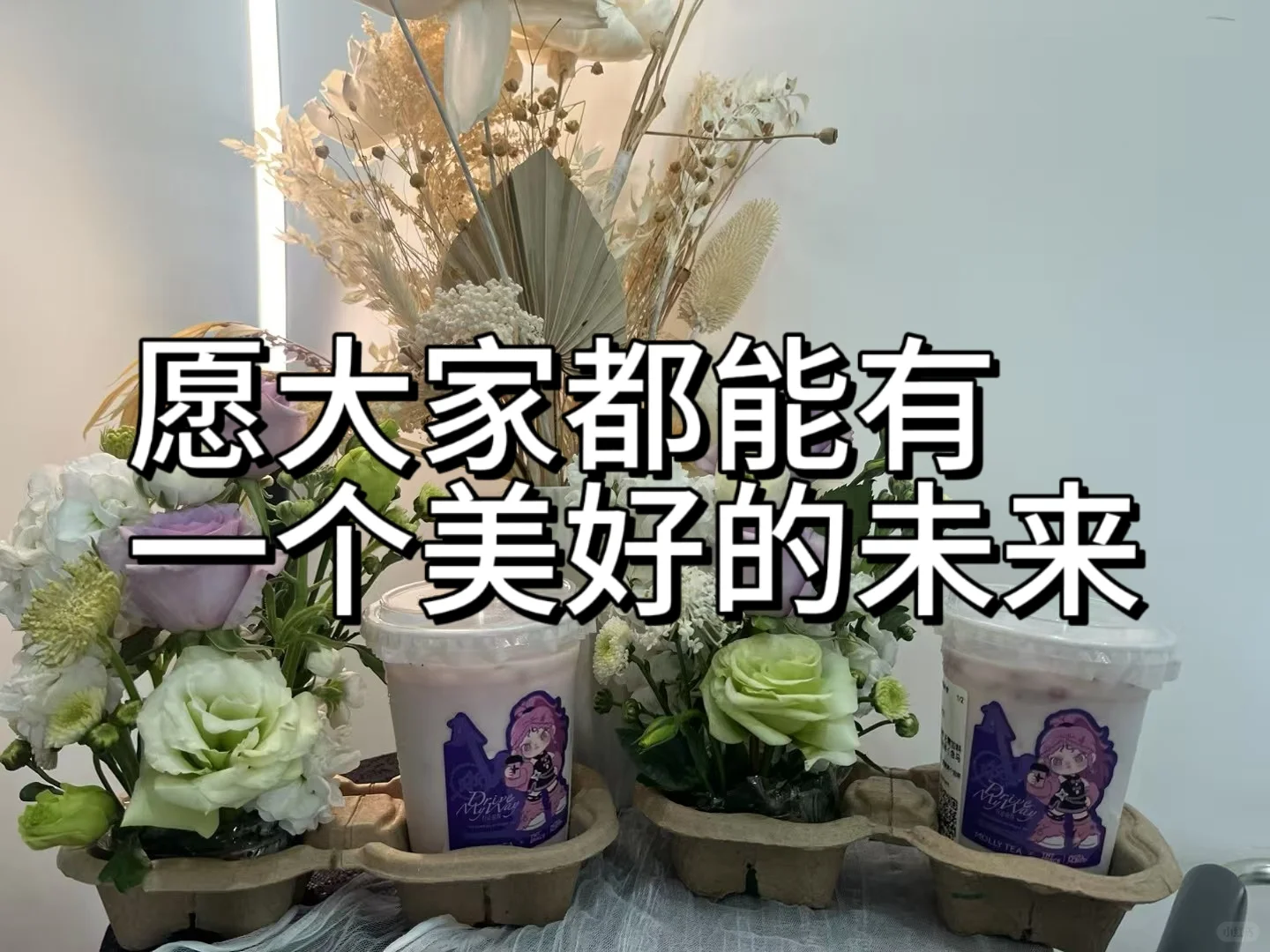 土木拜拜!成功逆袭32000➕双休~