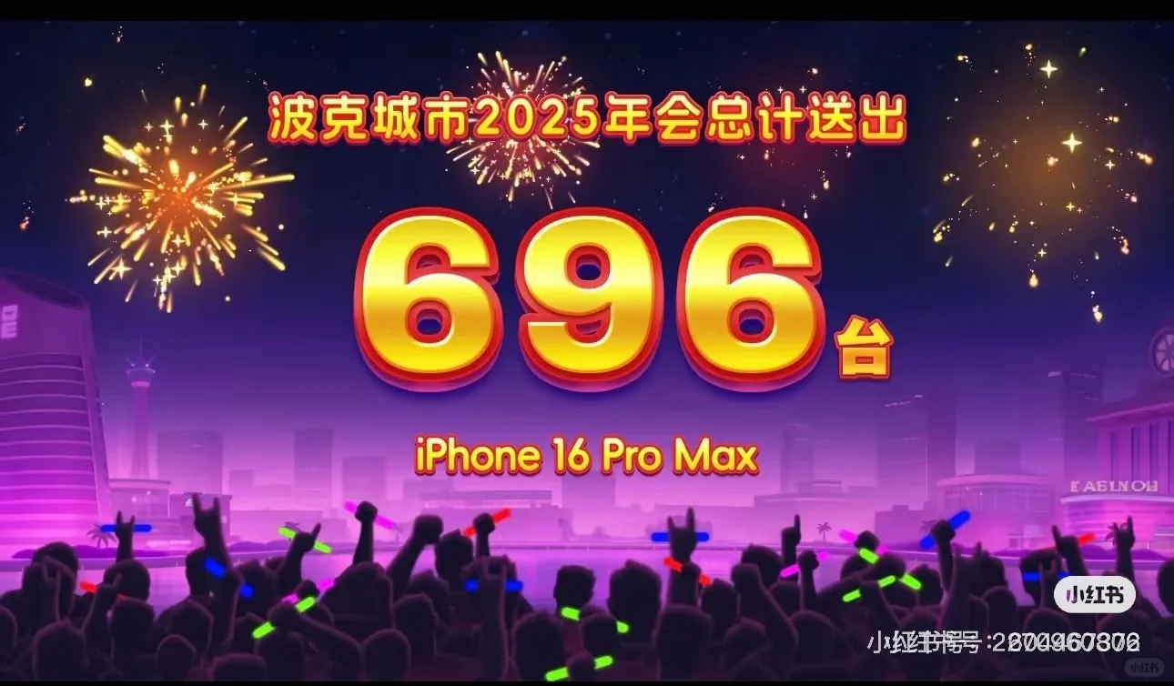 上海神仙游戏公司社招内推