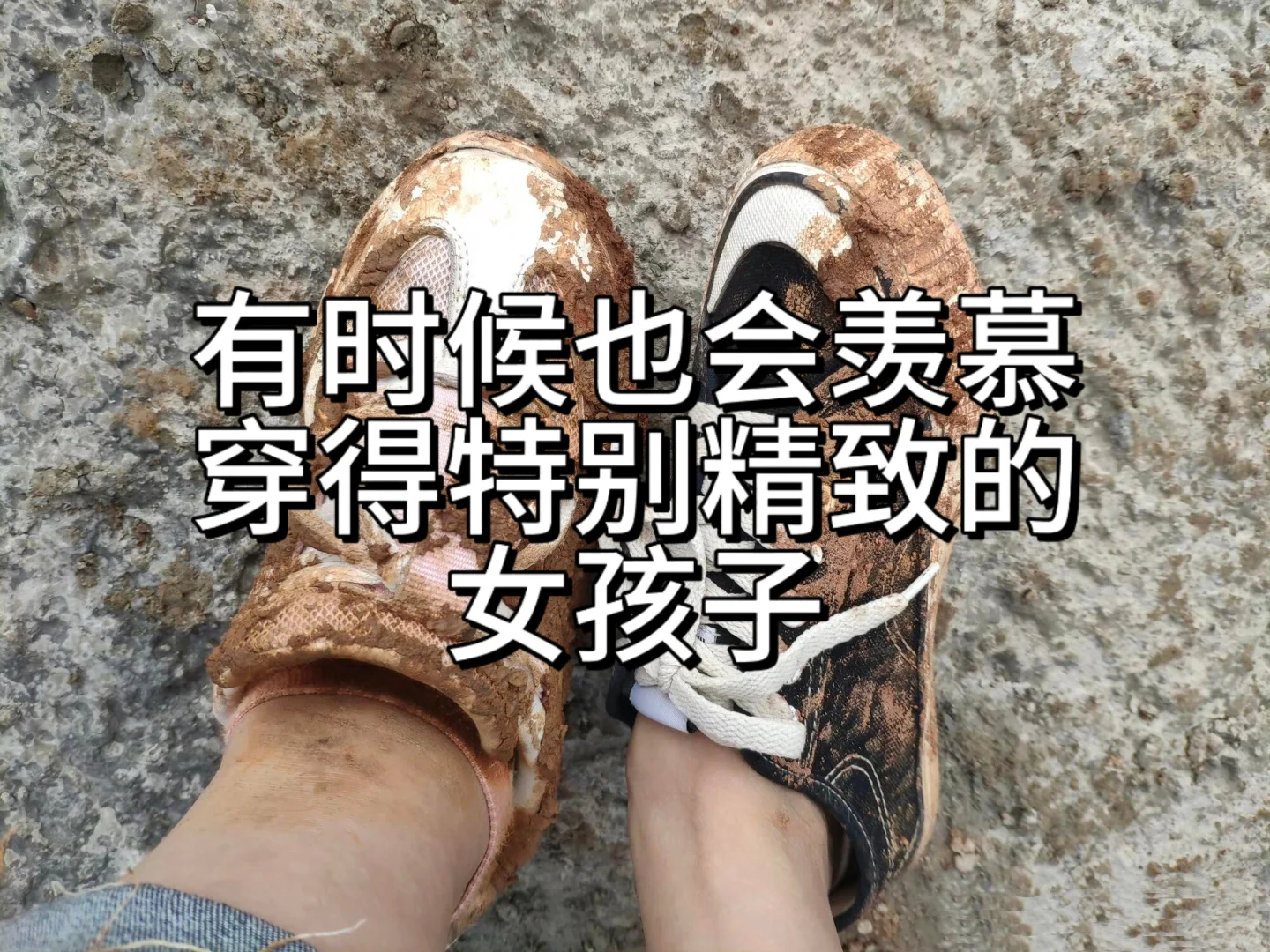 土木拜拜!成功逆袭32000➕双休~