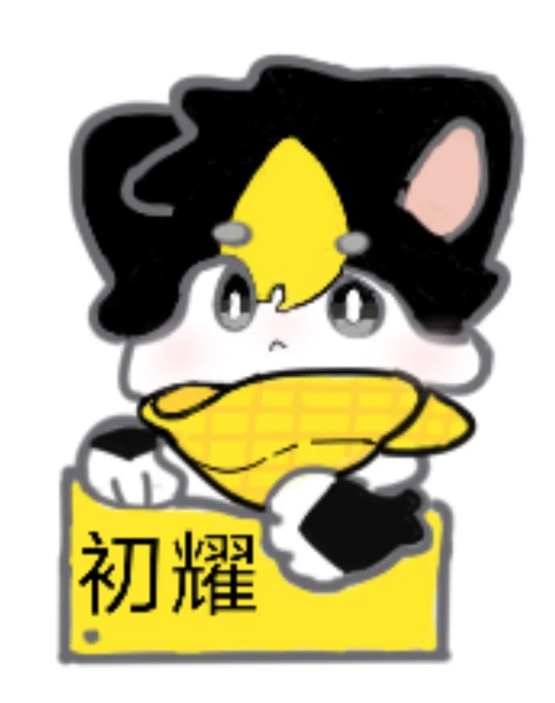 百兽图继续招兽~确定不来一只嘛