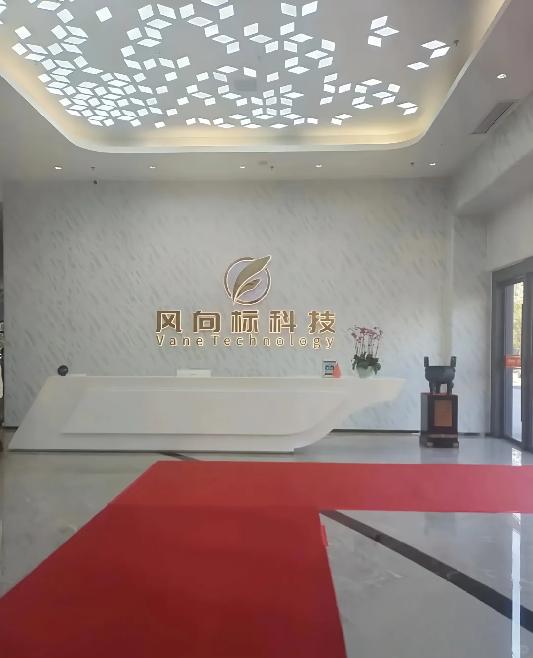 终于在南昌找到双休的工作了