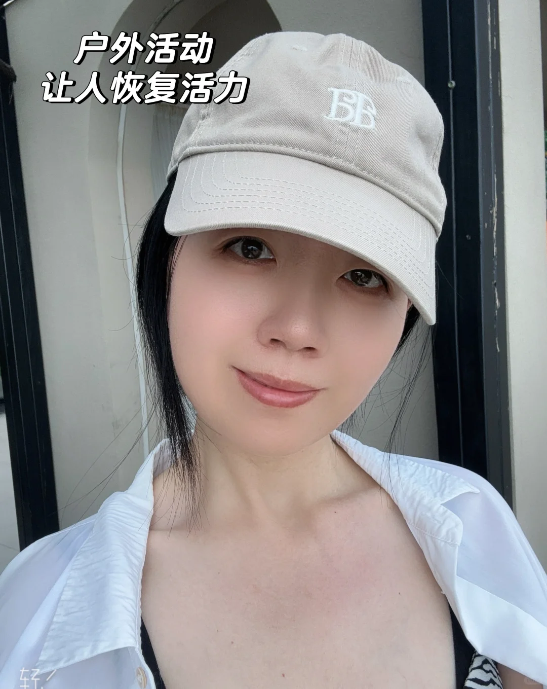 ✅中年失业，建议不要再去打工了，干点其他事