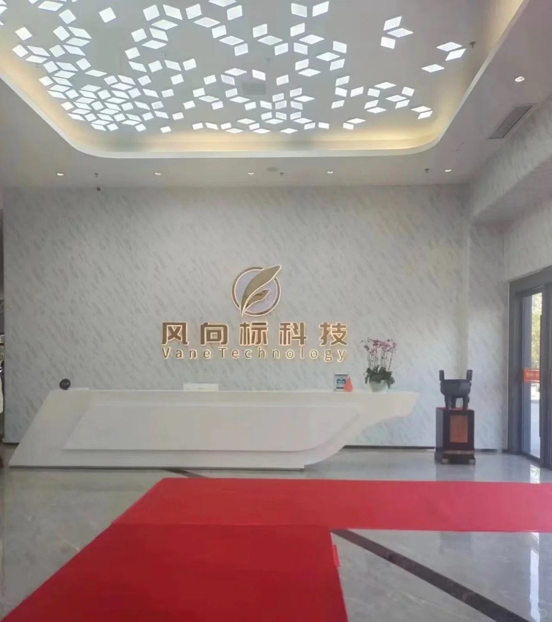 西湖区双休神仙工作