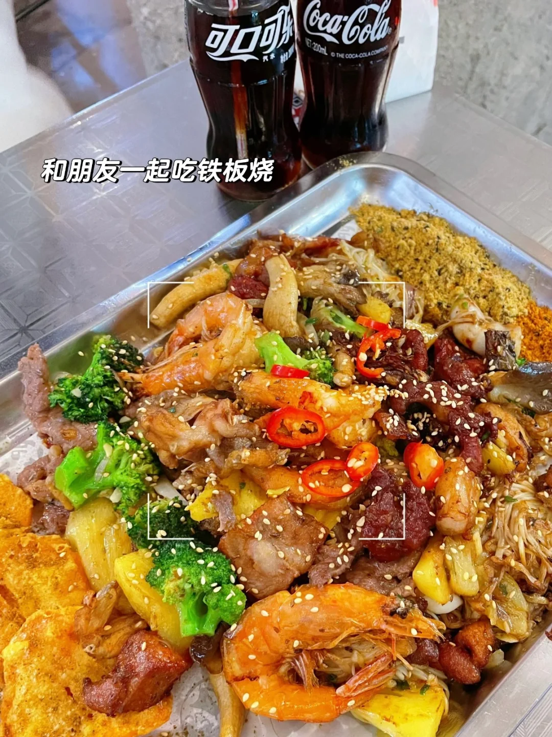 在潮汕 | 双休周末在干什么❓
