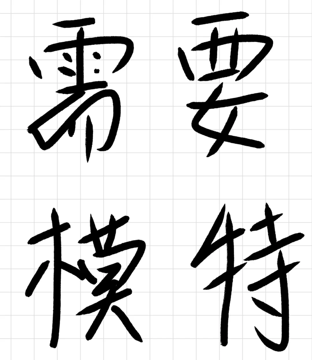 徐州礼服模特500/800一天 ?短期
