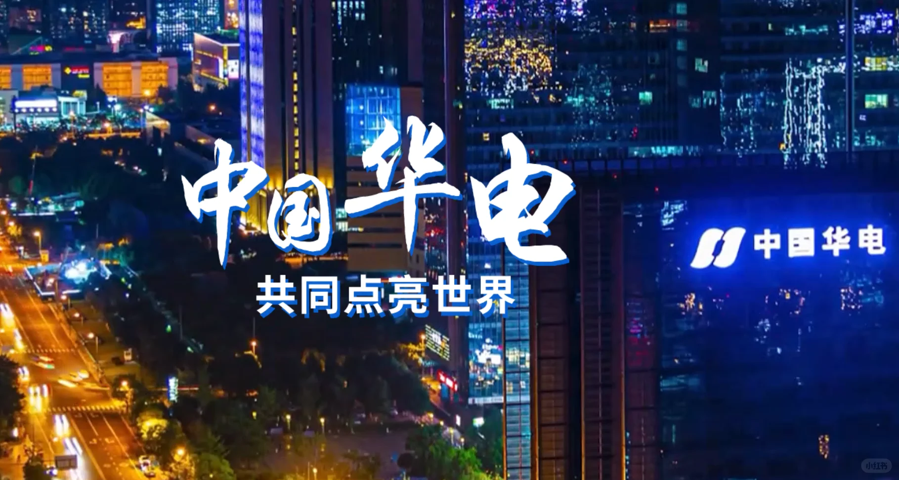 2️⃣5️⃣届上岸捡漏轮到你啦