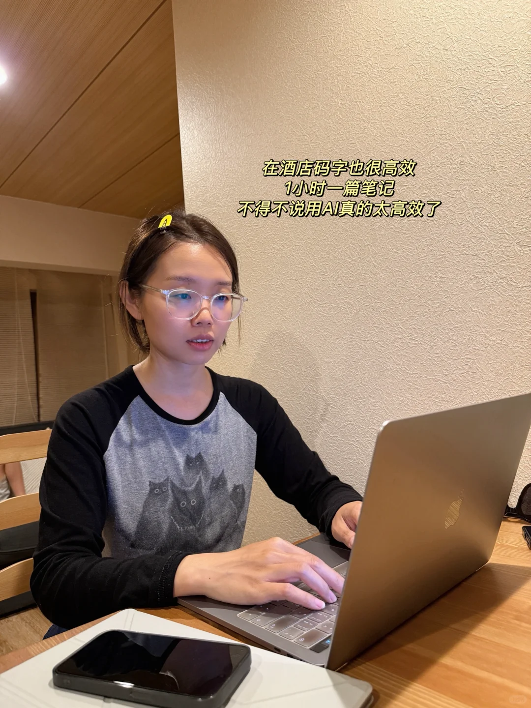 35岁不上班，爱回收竟给我换出半月生活费❗