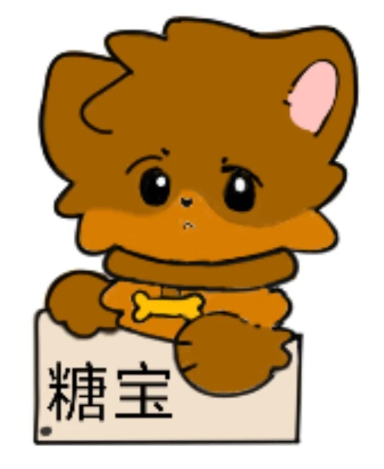 百兽图继续招兽~确定不来一只嘛