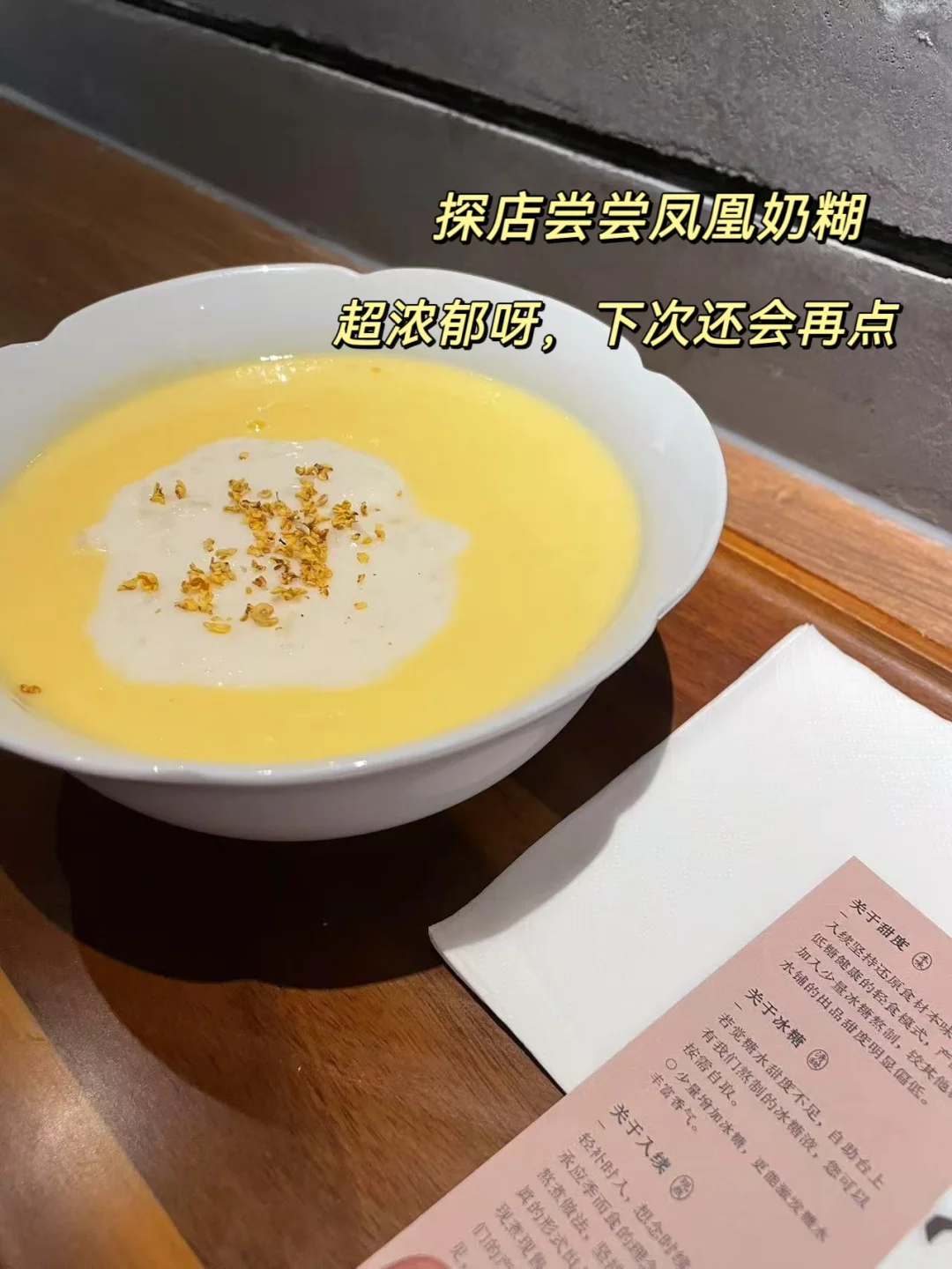 38岁失业,我发现提升自己蕞快的方式有6种