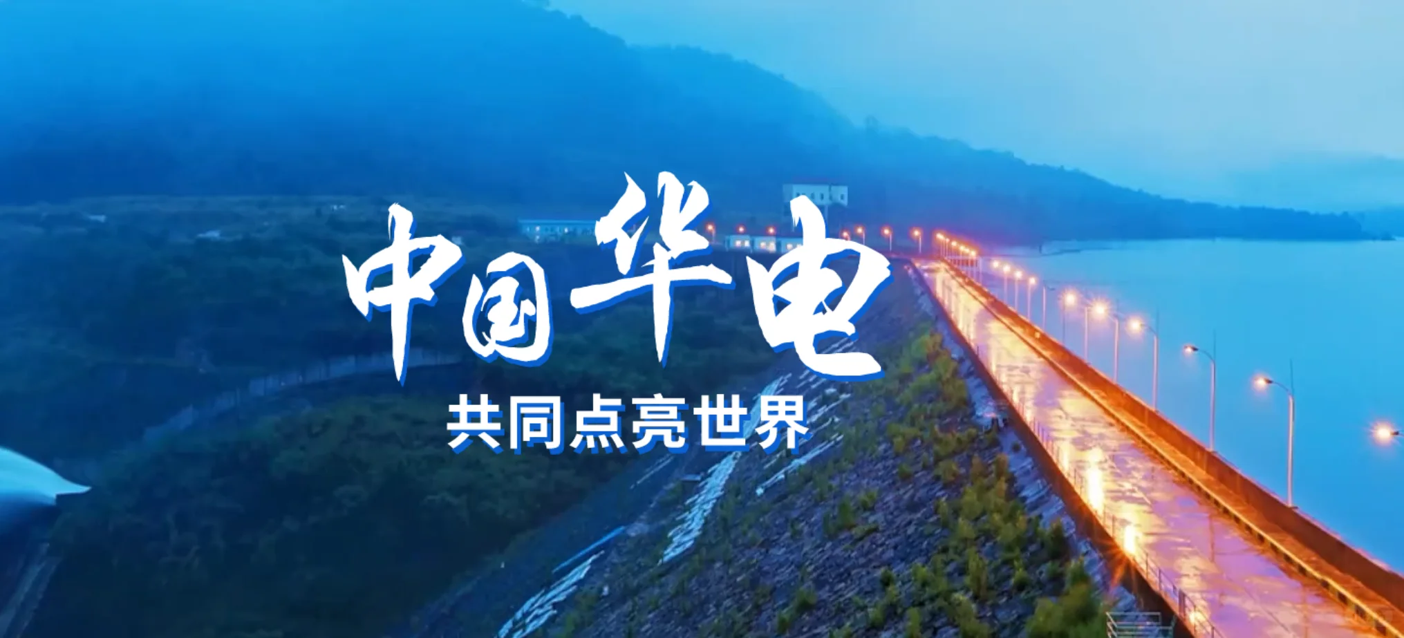 2️⃣5️⃣届上岸捡漏轮到你啦