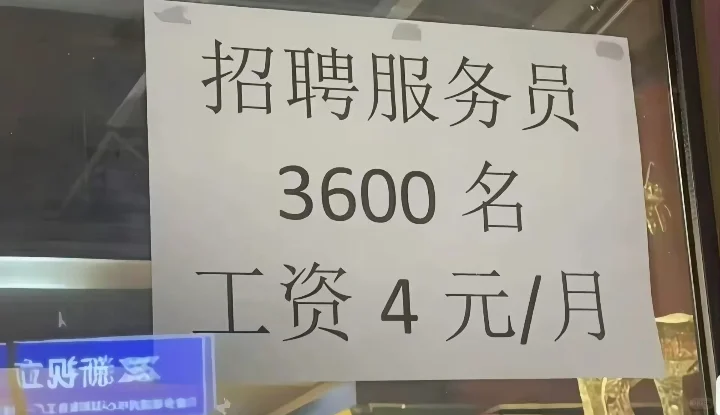 欲报从速