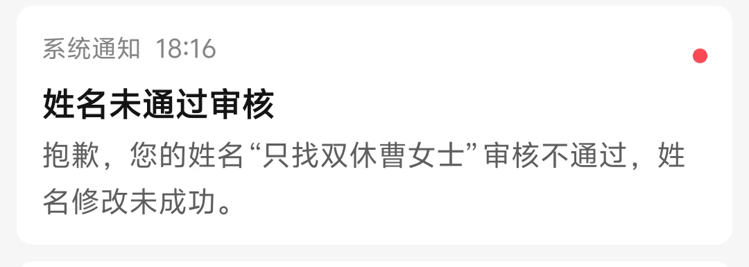 boss直聘窝?泥冯