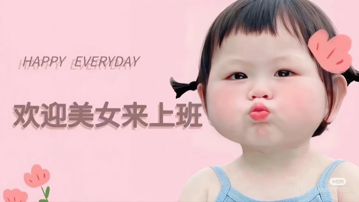 招聘~招聘~