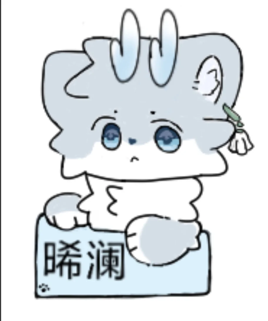百兽图继续招兽~确定不来一只嘛