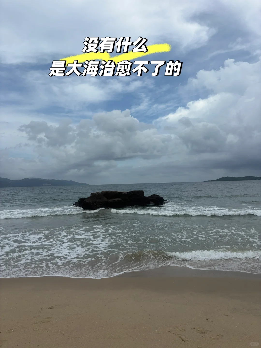 ✅中年失业，建议不要再去打工了，干点其他事