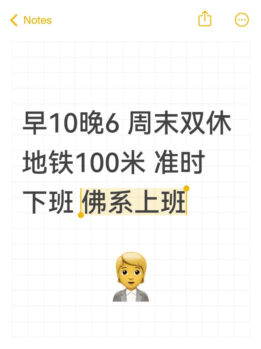适合女生轻松上手