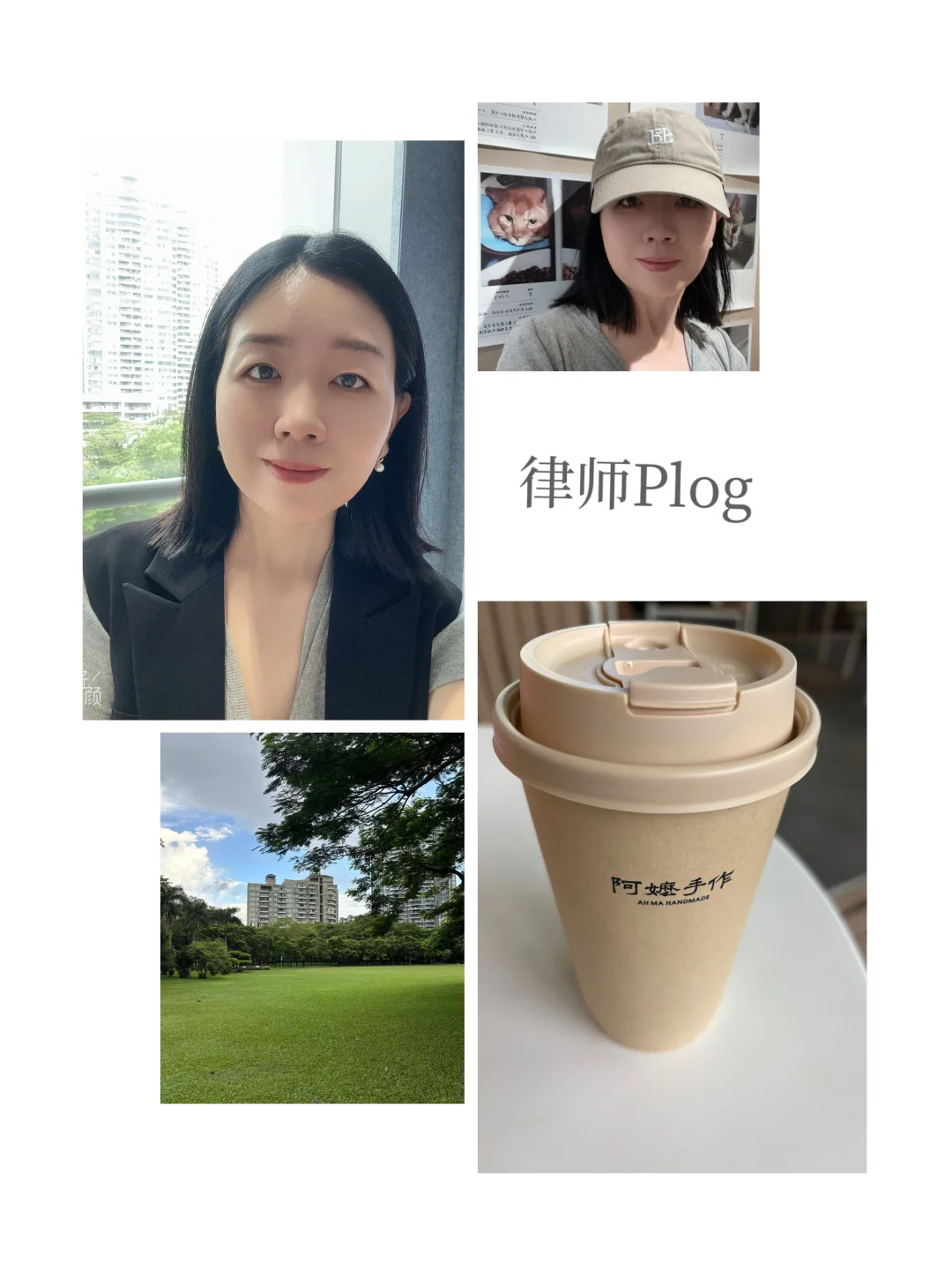 ✅中年失业，建议不要再去打工了，干点其他事