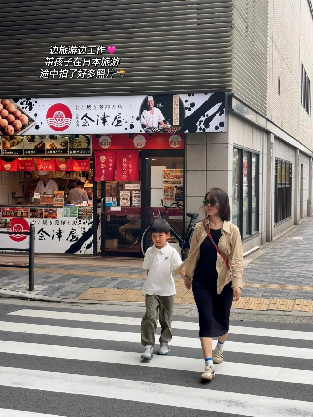 35岁不上班，爱回收竟给我换出半月生活费❗