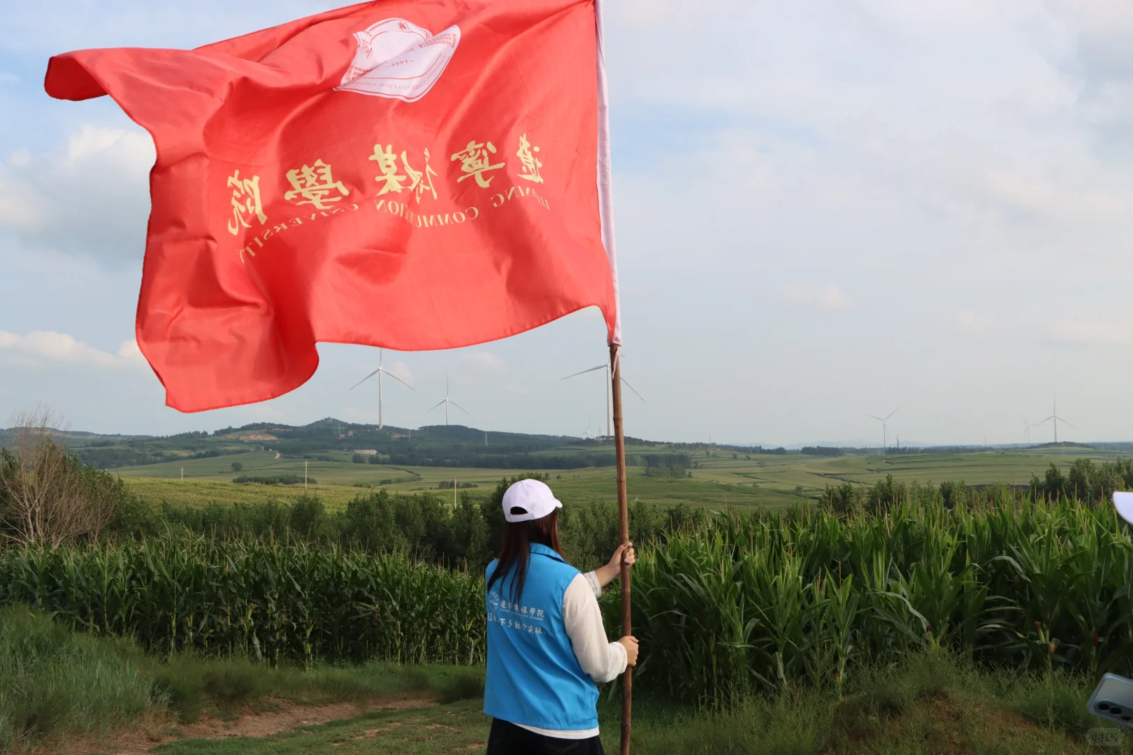 青春脚步丈量农耕文明,辽传学子下乡探遗产