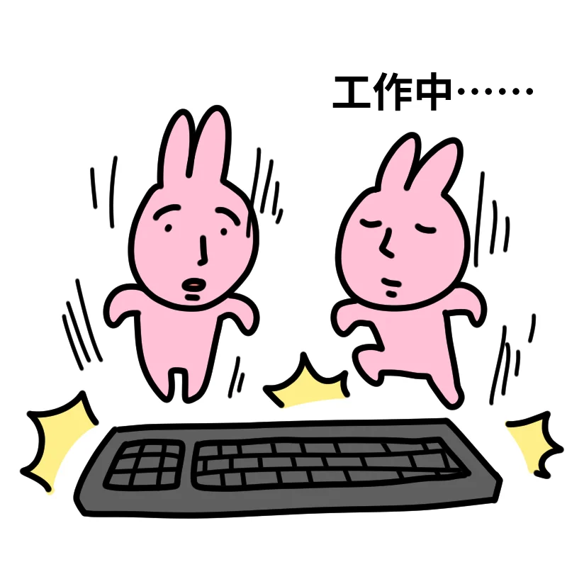 ?公司来了个实习生?