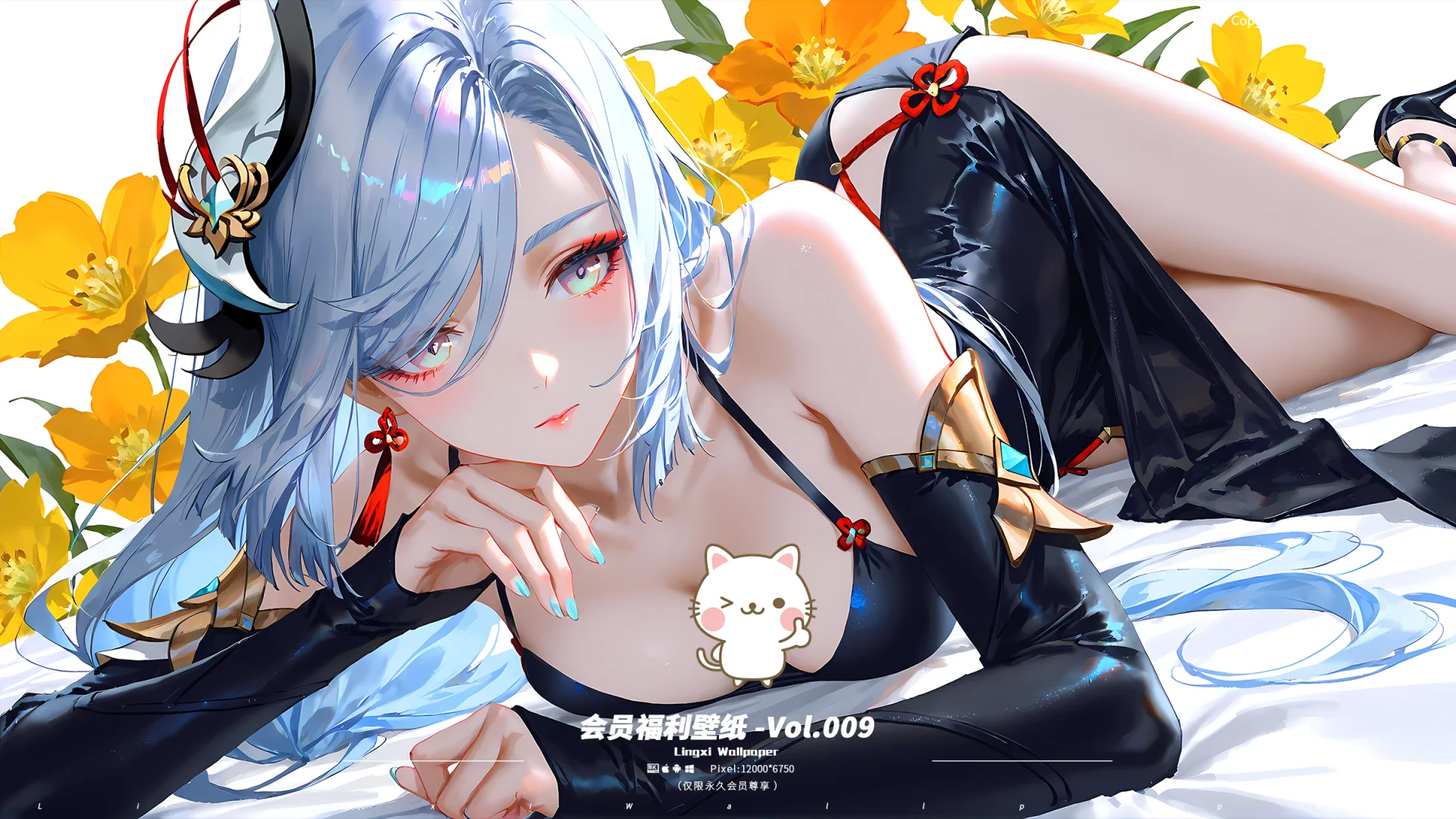原神壁纸｜福利特供篇｜申鹤｜Vol.009