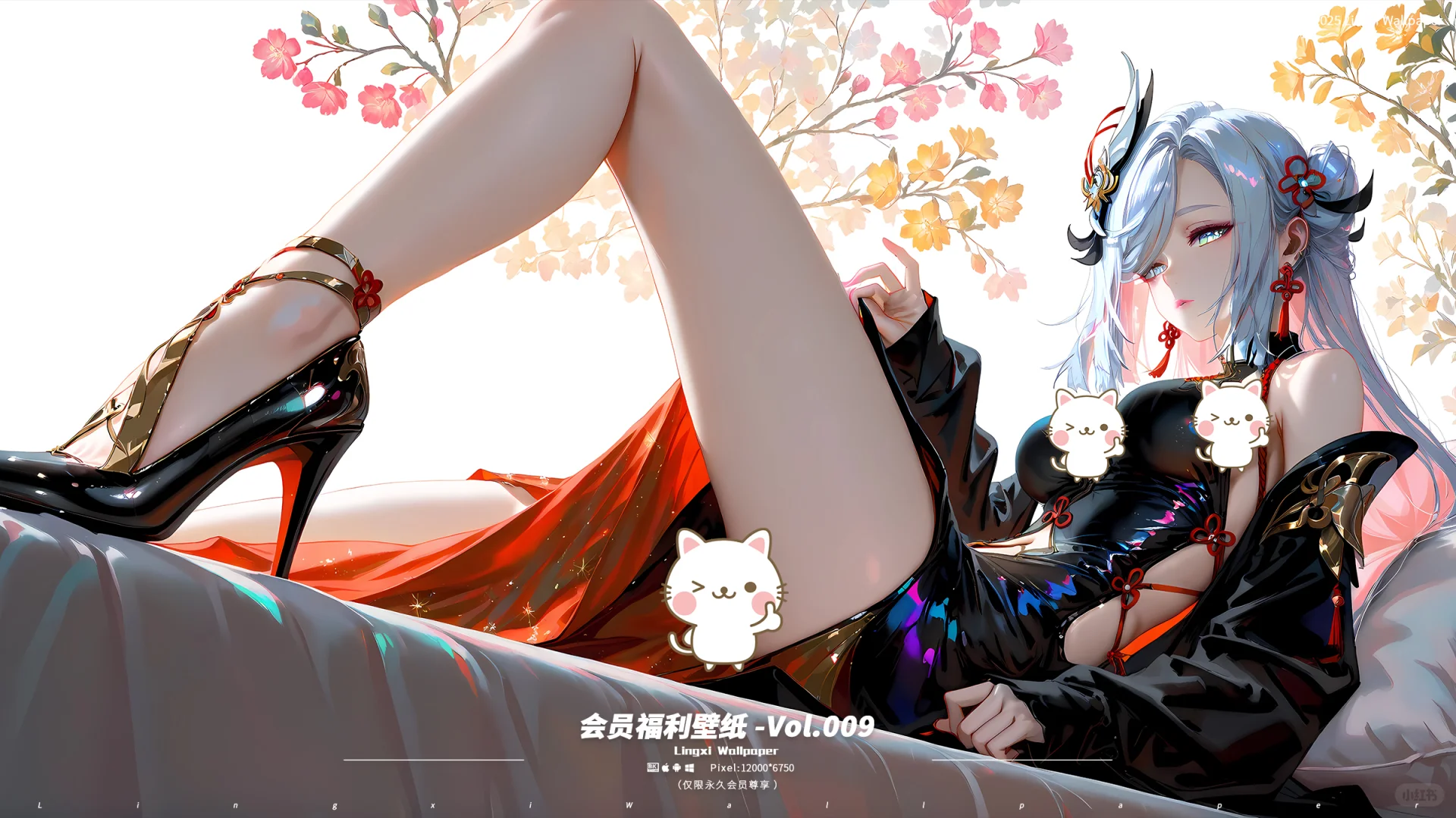 原神壁纸｜福利特供篇｜申鹤｜Vol.009