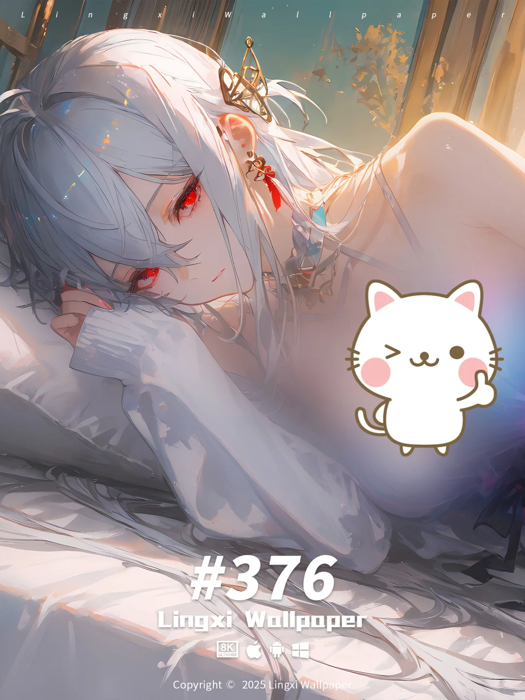 #376｜明日方舟壁纸｜斯卡蒂｜初醒