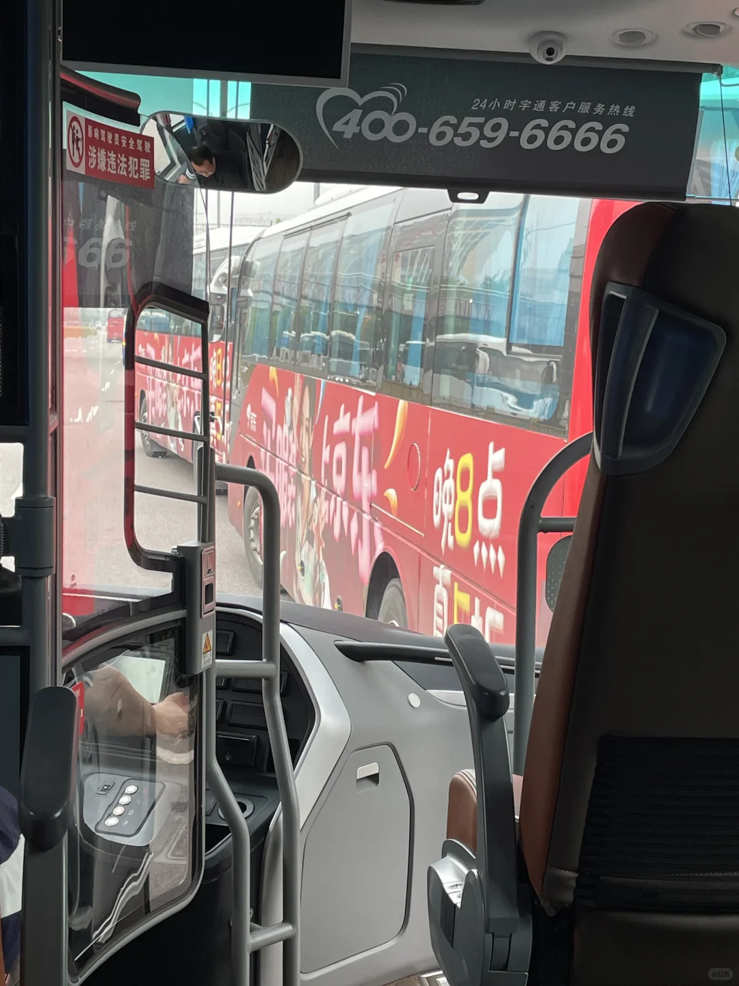 实习免费住公寓？东子你是懂年轻人痛点的！