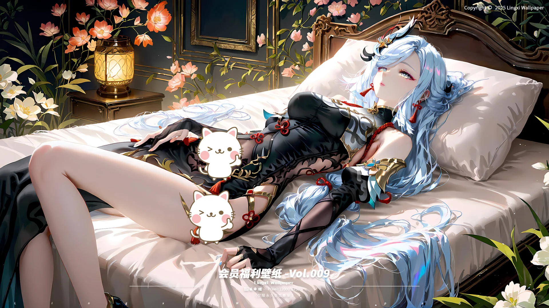 原神壁纸｜福利特供篇｜申鹤｜Vol.009