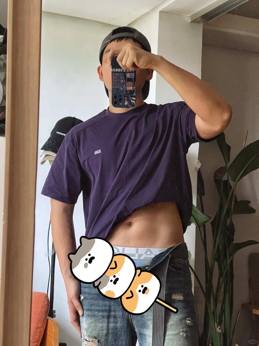 室友送的,有点好穿(正常穿搭,无不良引导)