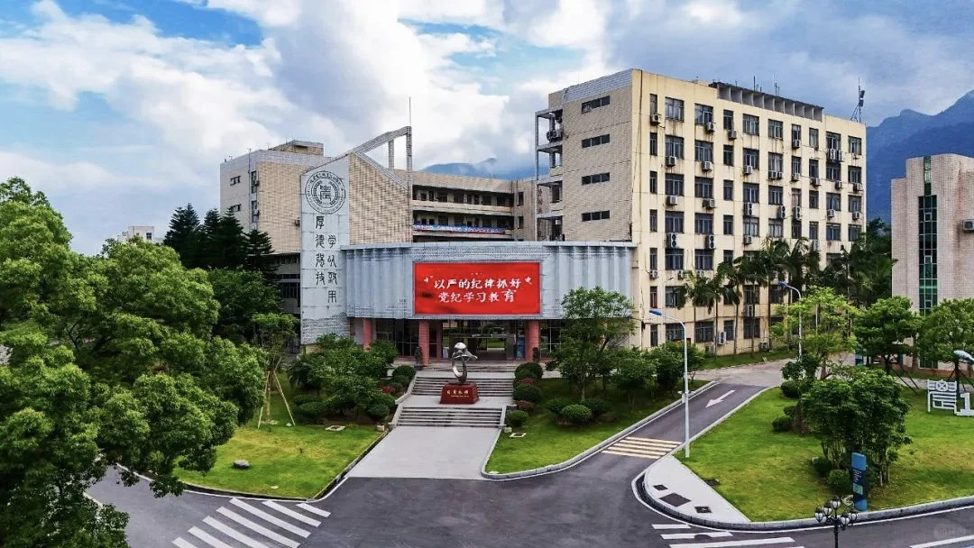 福建农业职业技术学院校园介绍篇