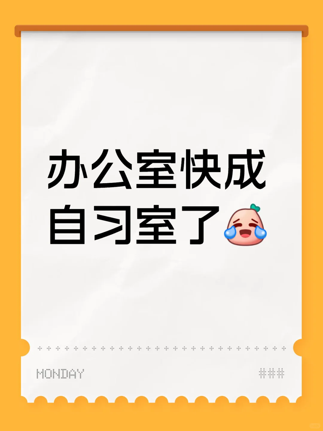 一圈实习生，基本都在自学….