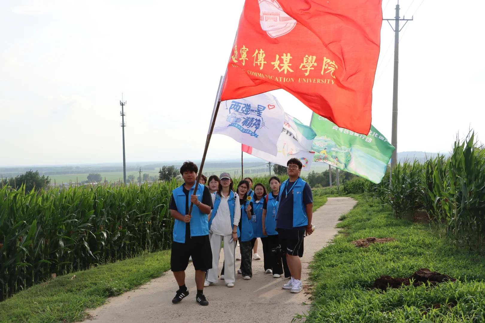 青春脚步丈量农耕文明,辽传学子下乡探遗产