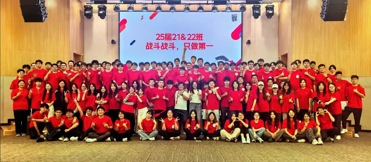 某东校招：3.5万岗位助就业