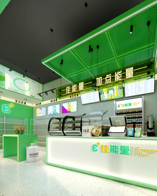 ?急招便利店营业员!月薪4k+,轻松上手还能