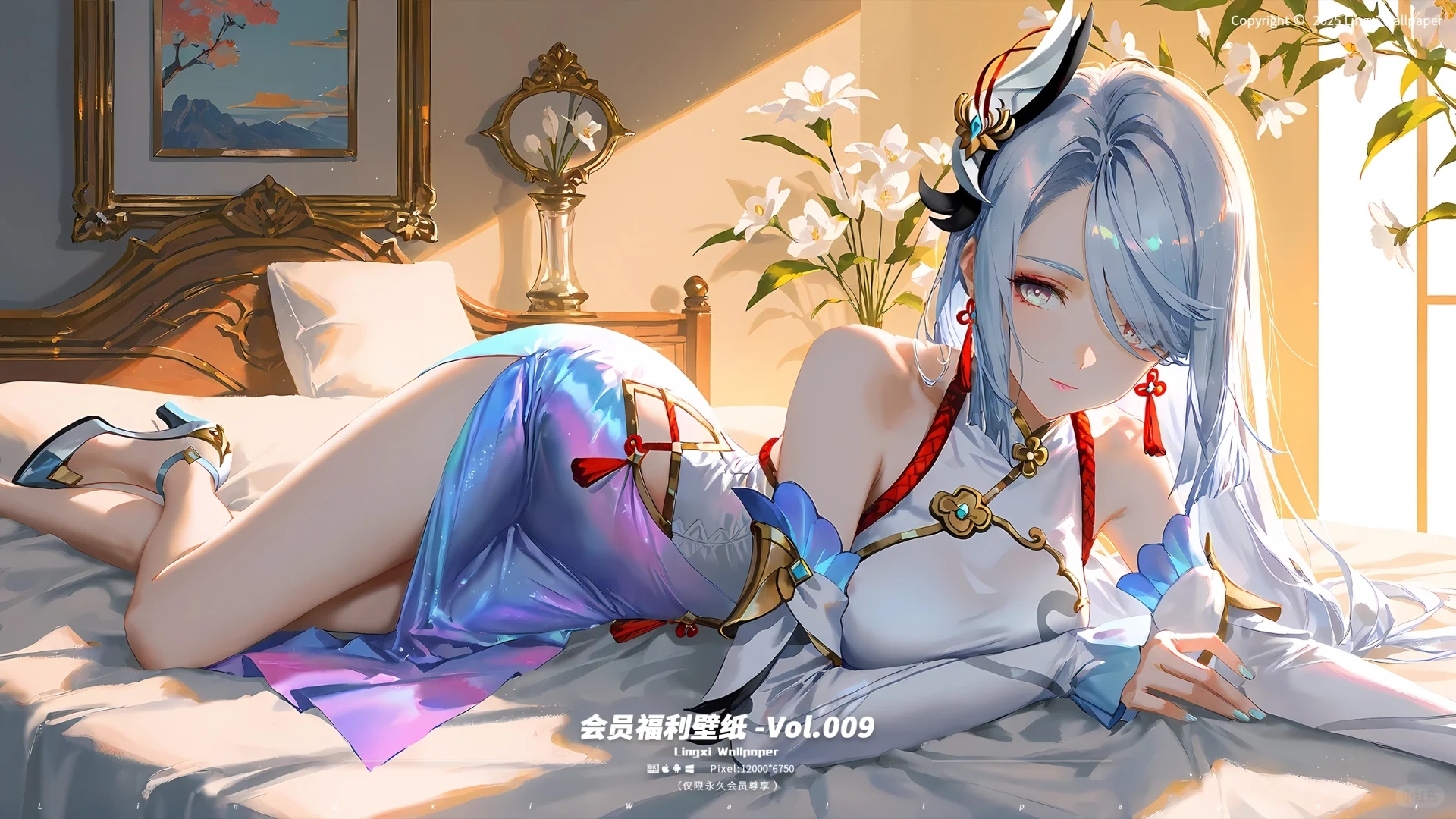 原神壁纸｜福利特供篇｜申鹤｜Vol.009