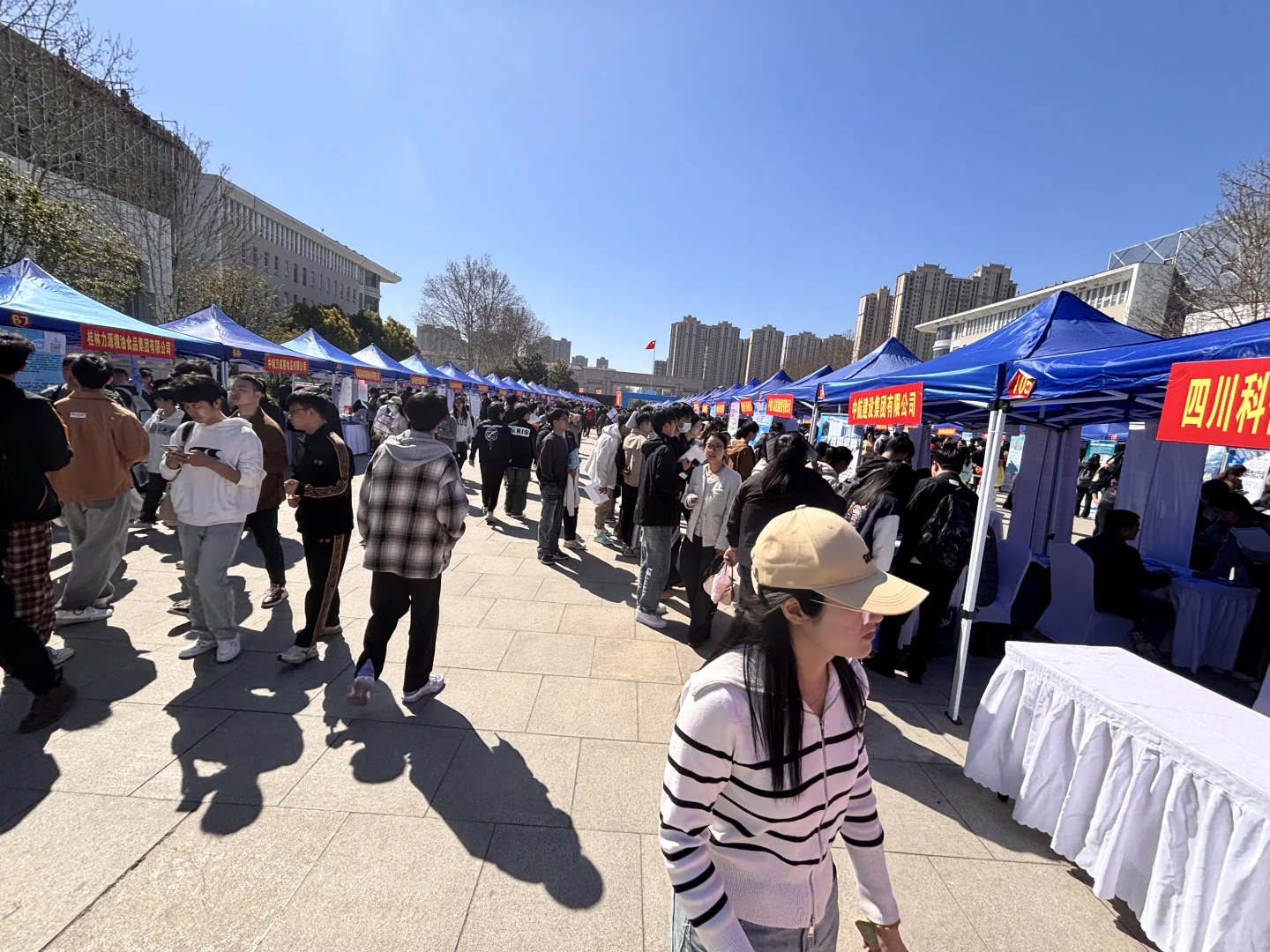 河南工业大学的春招，是真有含金量